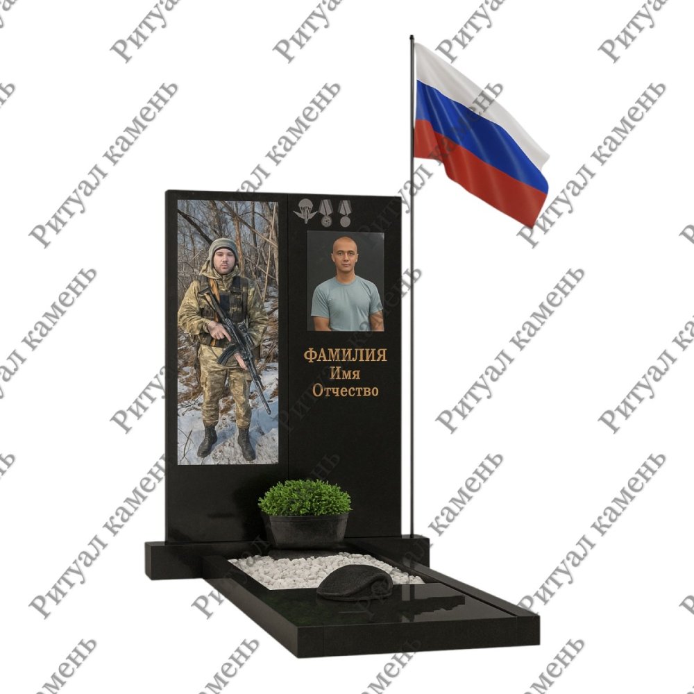 Заказать памятник в-12 по доступной цене