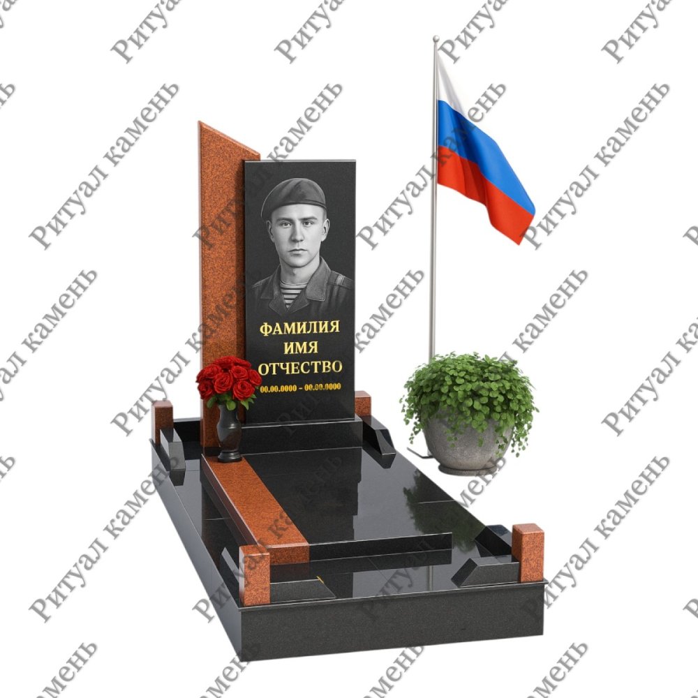 Заказать памятник в-06 по доступной цене