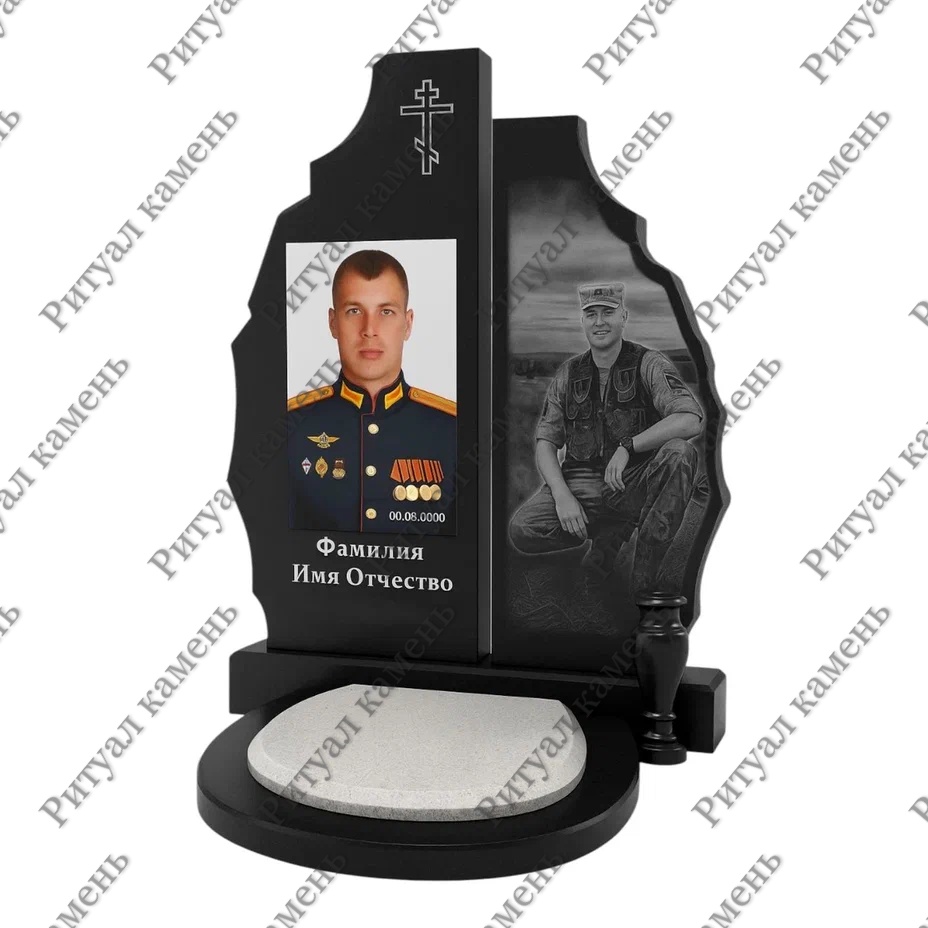 Заказать памятник в-11 по доступной цене